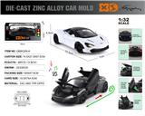 OBL10362757 - Die-cast toys