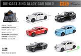 OBL10362801 - Die-cast toys