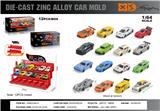 OBL10362827 - Die-cast toys