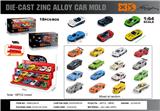 OBL10362828 - Die-cast toys