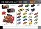 OBL10362832 - Die-cast toys