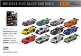 OBL10362834 - Die-cast toys