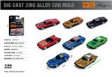 OBL10362840 - Die-cast toys