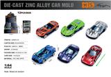 OBL10362861 - Die-cast toys