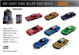OBL10362864 - Die-cast toys