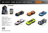 OBL10362873 - Die-cast toys