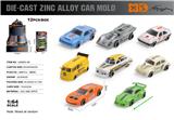 OBL10362880 - Die-cast toys