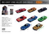 OBL10362884 - Die-cast toys