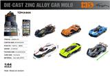 OBL10362913 - Die-cast toys