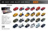 OBL10362945 - Die-cast toys