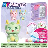 OBL10363133 - DIY彩绘存钱罐-萌娃2