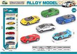 OBL10363144 - Die-cast toys