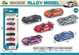 OBL10363145 - Die-cast toys