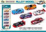 OBL10363148 - Die-cast toys