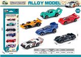 OBL10363149 - Die-cast toys