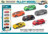 OBL10363151 - Die-cast toys