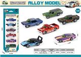 OBL10363152 - Die-cast toys