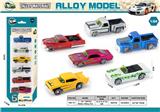 OBL10363153 - Die-cast toys