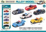 OBL10363154 - Die-cast toys