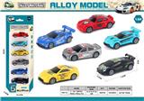 OBL10363155 - Die-cast toys