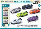OBL10363156 - Die-cast toys