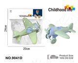 OBL10363161 - Free wheel toys