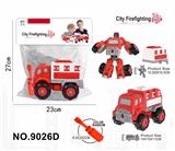 OBL10363167 - Self-assembling