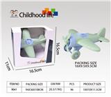 OBL10363173 - Free wheel toys