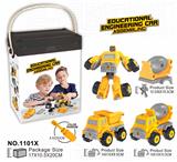 OBL10363196 - Self-assembling