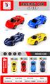 OBL10363251 - Free wheel toys