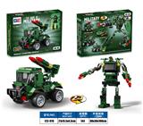 OBL10363277 - Puzzle