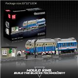 OBL10363319 - Puzzle