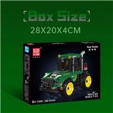 OBL10363326 - Puzzle