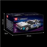 OBL10363327 - Puzzle