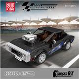 OBL10363330 - Puzzle