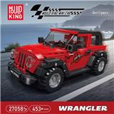 OBL10363331 - Puzzle