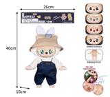 OBL10363392 - Babytrollyfordoll