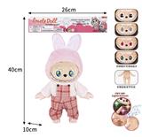 OBL10363393 - Babytrollyfordoll