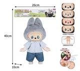 OBL10363394 - Babytrollyfordoll