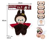 OBL10363395 - Babytrollyfordoll