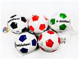 OBL10363431 - Ball games, series