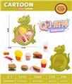 OBL10363461 - FOOD SET