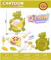 OBL10363463 - FOOD SET