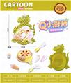 OBL10363464 - FOOD SET
