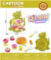 OBL10363466 - FOOD SET