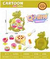 OBL10363467 - FOOD SET