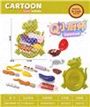 OBL10363469 - FOOD SET