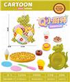 OBL10363470 - FOOD SET