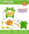 OBL10363479 - FOOD SET