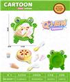 OBL10363481 - FOOD SET
